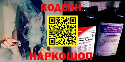 хмурый Гусь-Хрустальный