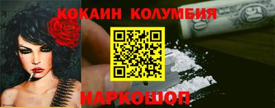 хмурый Гусь-Хрустальный