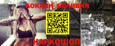 хмурый Гусь-Хрустальный