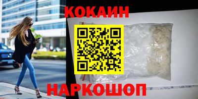 хмурый Гусь-Хрустальный
