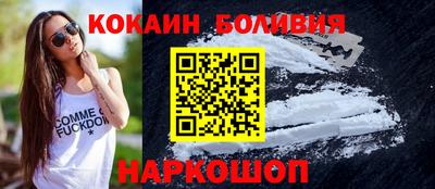 хмурый Гусь-Хрустальный