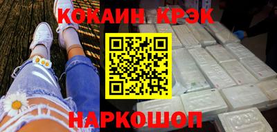 мдма Гусев