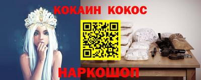 мдма Гусев