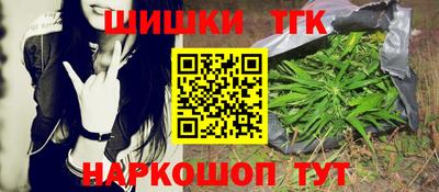 мдма Гусев