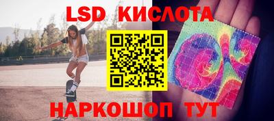 хмурый Гусь-Хрустальный