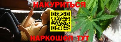 мдма Гусев
