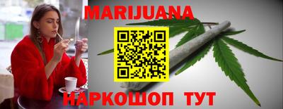 а пвп мука Жуковский