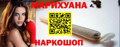 хмурый Гусь-Хрустальный