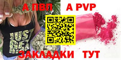 хмурый Гусь-Хрустальный