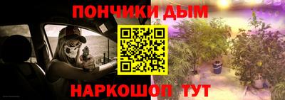 хмурый Гусь-Хрустальный