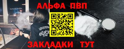 хмурый Гусь-Хрустальный
