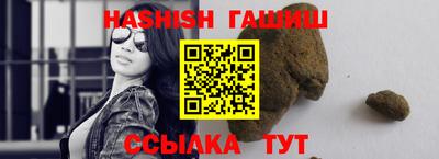 хмурый Гусь-Хрустальный