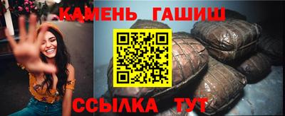 хмурый Гусь-Хрустальный