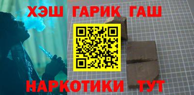 хмурый Гусь-Хрустальный