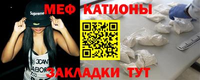 хмурый Гусь-Хрустальный